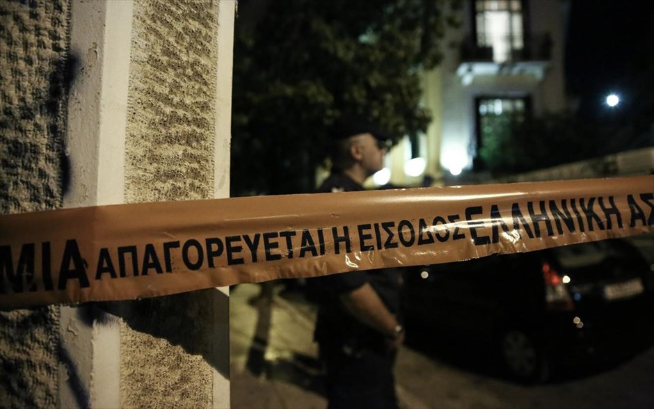 Δολοφονία Ζαφειρόπουλου . 