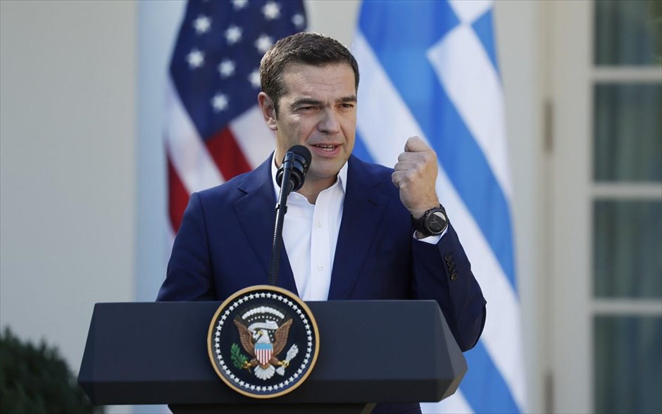 Αλέξης Τσίπρας - Ντόναλντ Τραμπ. 