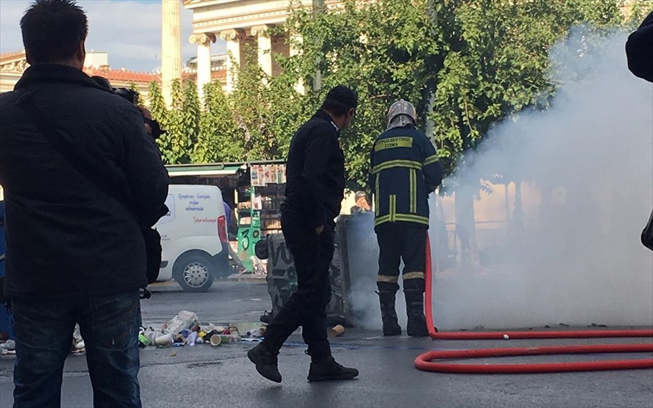 Πανεκπαιδευτικό συλλαλητήριο- επεισόδια. 