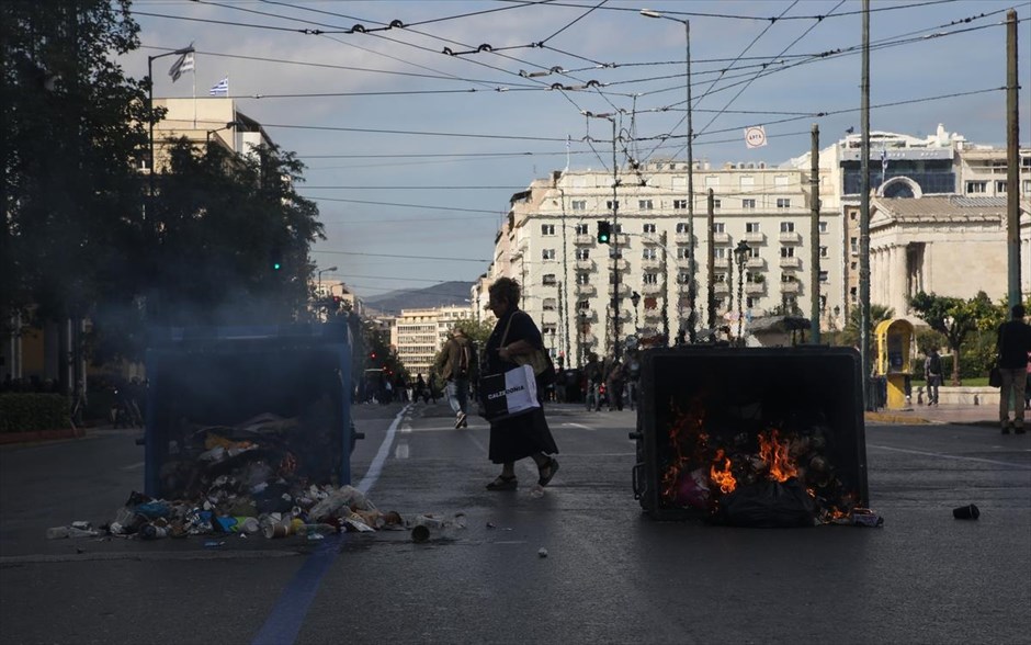 Πανεκπαιδευτικό συλλαλητήριο- επεισόδια. 