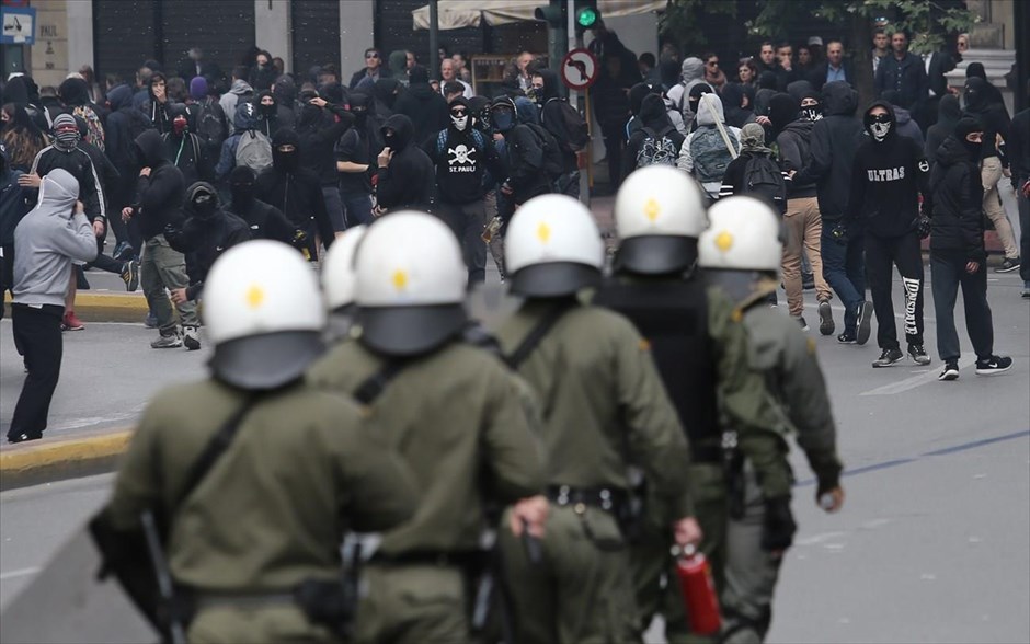 Πανεκπαιδευτικό συλλαλητήριο- επεισόδια. 