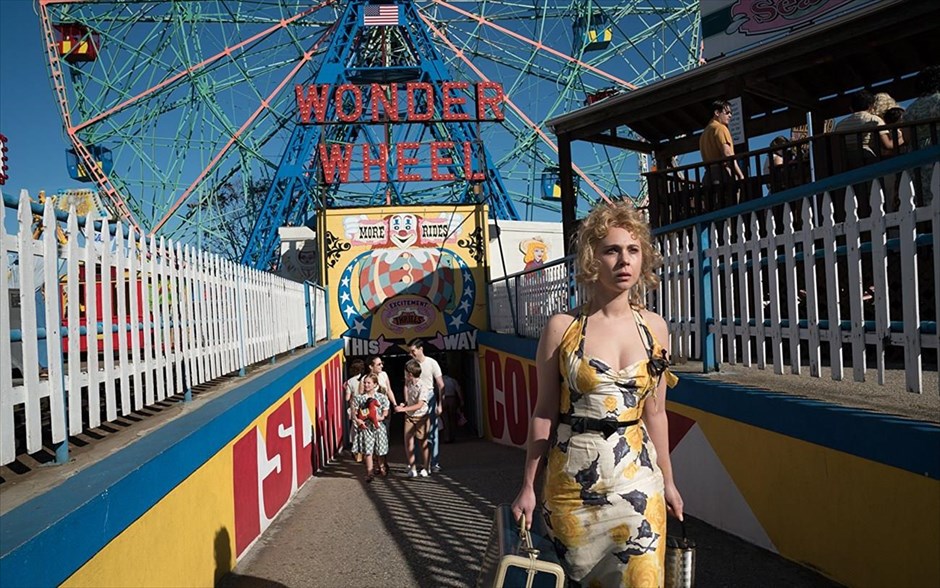 Wonder wheel. Το νέο δράμα του Γούντι Άλεν - με τους Κέιτ Ουίνσλετ, Τζάστιν Τίμπερλεϊκ, Τζούνο Τεμπλ και Τζιμ Μπελούσι - εκτυλίσσεται τη δεκαετία του ’50, στο Κόνι Άιλαντ, όταν η σύζυγος ενός μεσήλικα χειριστή καρουζέλ ερωτεύεται παράφορα έναν ναυαγοσώστη, τον οποίο φλερτάρει παράλληλα και η θετή κόρης της.