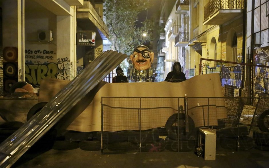 Πορεία - Αλέξανδρος Γρηγορόπουλος - Εξάρχεια - Επεισόδια. 