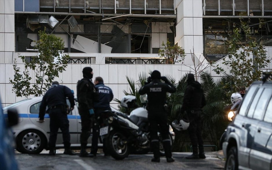Βόμβα- Εφετείο Αθηνών. 