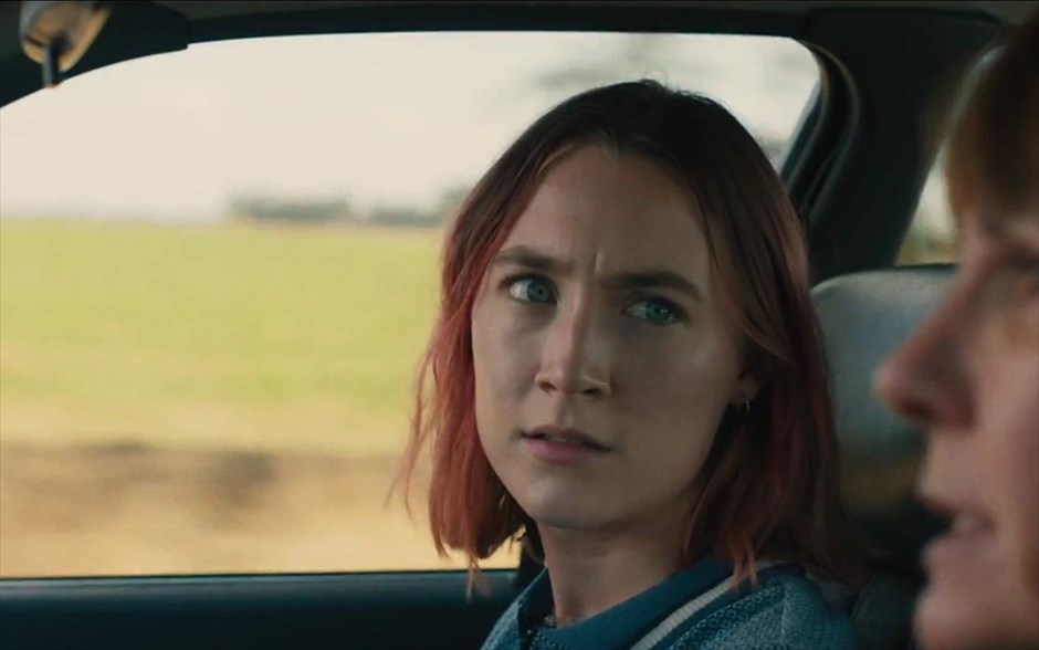 Lady Bird. Ξετυλίγοντας την ιστορία ενηλικίωσης ενός κοριτσιού σε μια επαρχιακή πόλη της Αμερικής, λίγο μετά την τρομοκρατική επίθεση της 11ης Σεπτεμβρίου (Lady Bird).