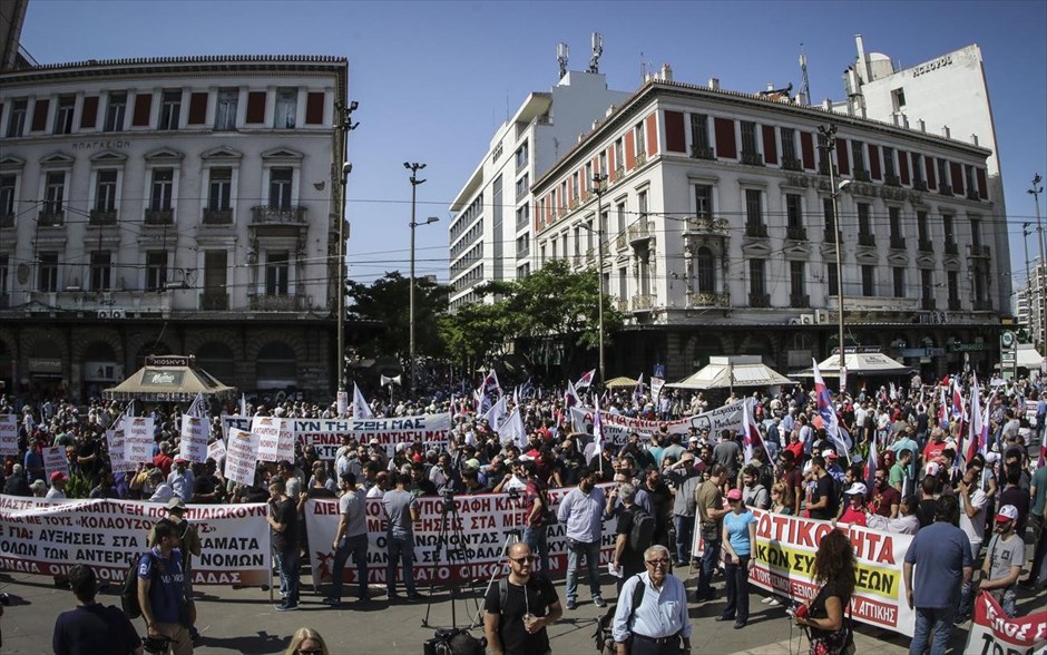 Πορεία ΠΑΜΕ. 