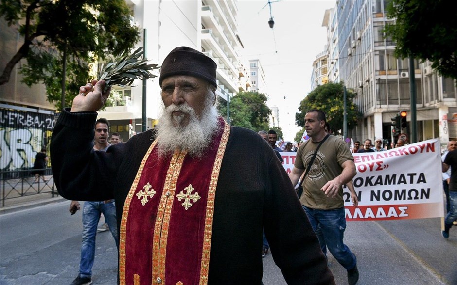 Πορεία. 