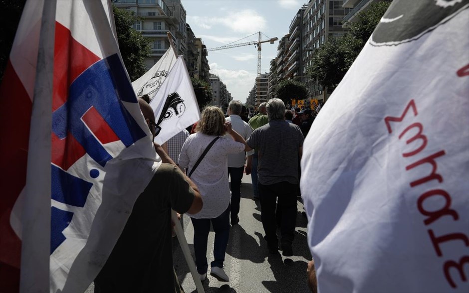 Πορεία - Θεσσαλονίκη. 
