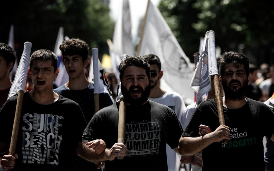 Πορεία - Θεσσαλονίκη. 