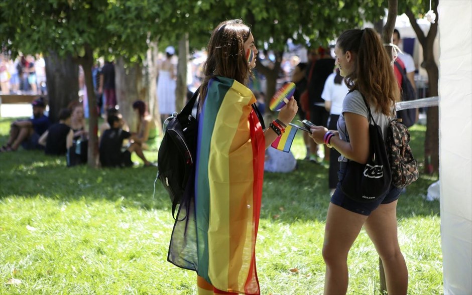 14ο Athens Pride. 