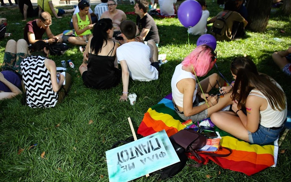 14ο Athens Pride. 