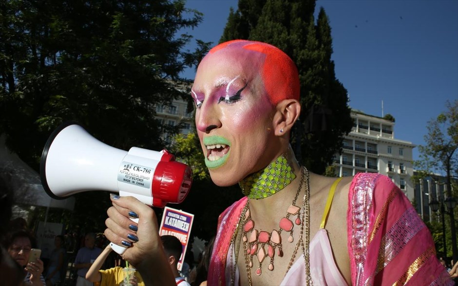 14ο Athens Pride. 