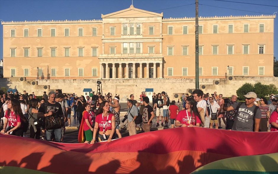 14ο Athens Pride. 