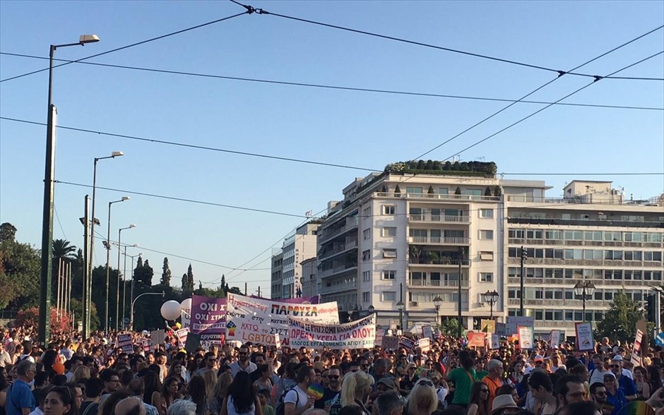 14ο Athens Pride. 