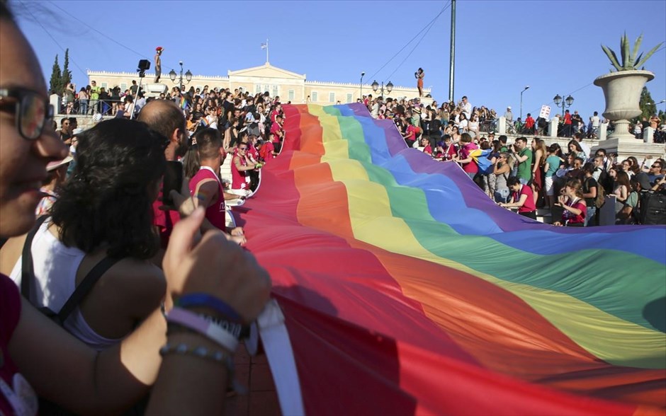 14ο Athens Pride. 