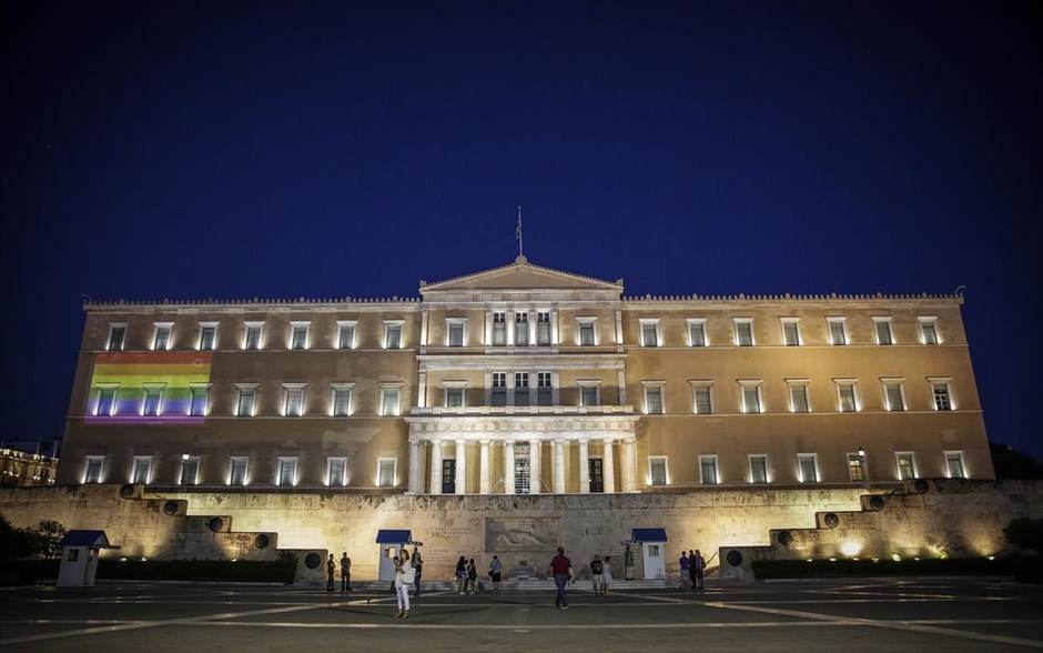 14ο Athens Pride. 