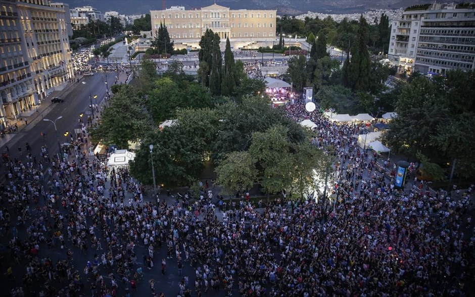 14ο Athens Pride. 