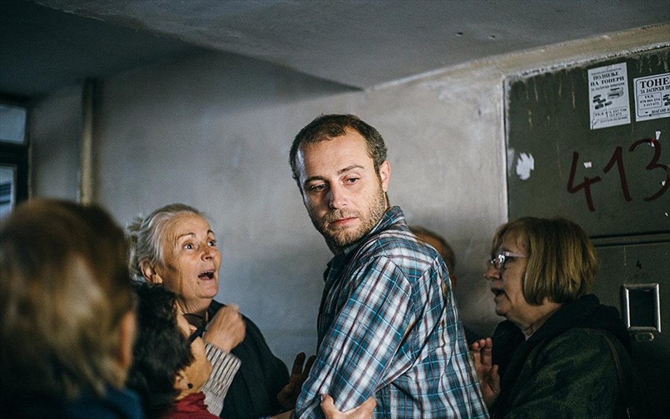 Μυστικό συστατικό. Βραβευμένη σε πολλά Φεστιβάλ, η μαύρη κωμωδία του Σκοπιανού σκηνοθέτη Γκιόρτσε Σταβρέσκι αφηγείται την ιστορία ενός γιου, ο οποίος φτιάχνει ένα κέικ από κλεμμένη μαριχουάνα, προκειμένου να ανακουφίσει τον πόνο του καρκινοπαθή πατέρα του.
