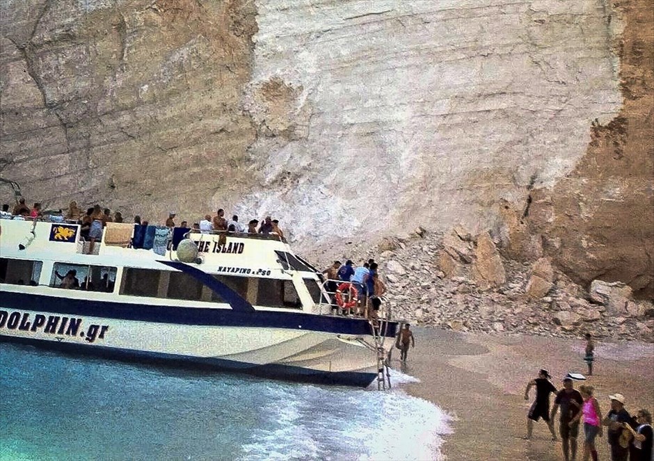 Ζάκυνθος- κατολίσθηση βράχων- Ναυάγιο. 