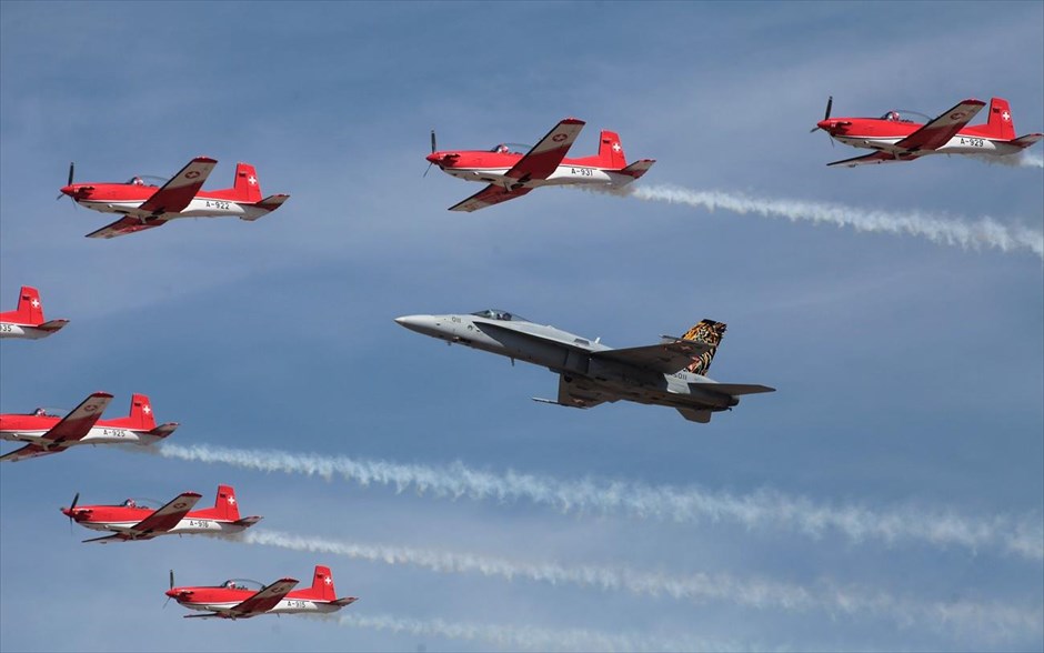 Athens Flying Week 2018  . 