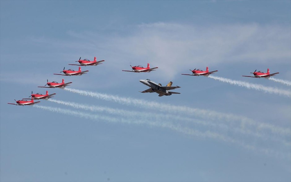 Athens Flying Week 2018  . 