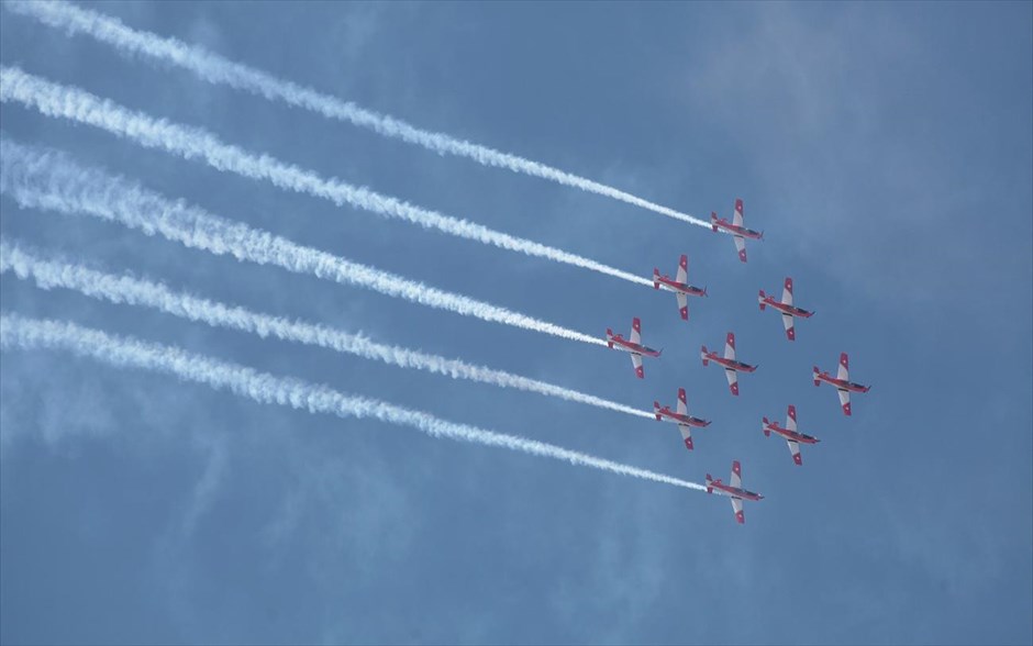 Athens Flying Week 2018  . 