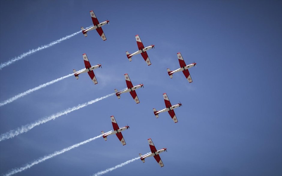 Athens Flying Week 2018. 