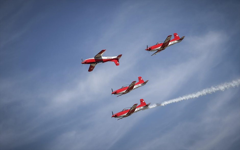 Athens Flying Week 2018. 