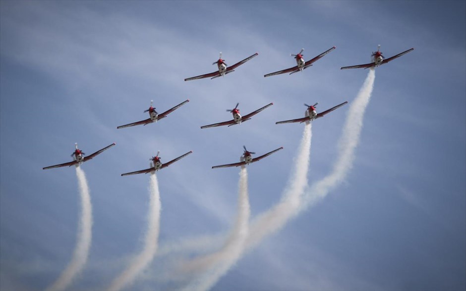 Athens Flying Week 2018. 