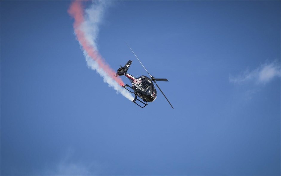 Athens Flying Week 2018. 