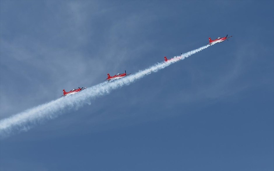 Athens Flying Week 2018  . 