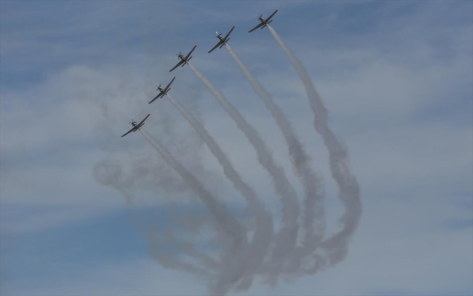 Athens Flying Week 2018. 