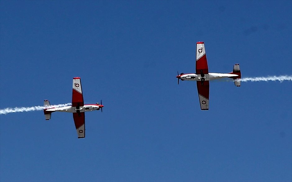 Athens Flying Week 2018  . 