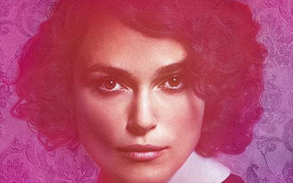 Colette . H ζωή και το έργο της εμβληματικής Γαλλίδας συγγραφέα της αβάν γκαρντ, Κολέτ, που μέσα από το έργο της έγινε σύμβολο της γυναικείας χειραφέτησης κατά τον 20ό αιώνα. Ο γάμος της με τον συγγραφέα Ανρί Γκοτιέ Βιλάρ την απομάκρυνε από την απλοϊκή ζωή της επαρχίας και την εισήγαγε στη θορυβώδη ζωή του Παρισιού.