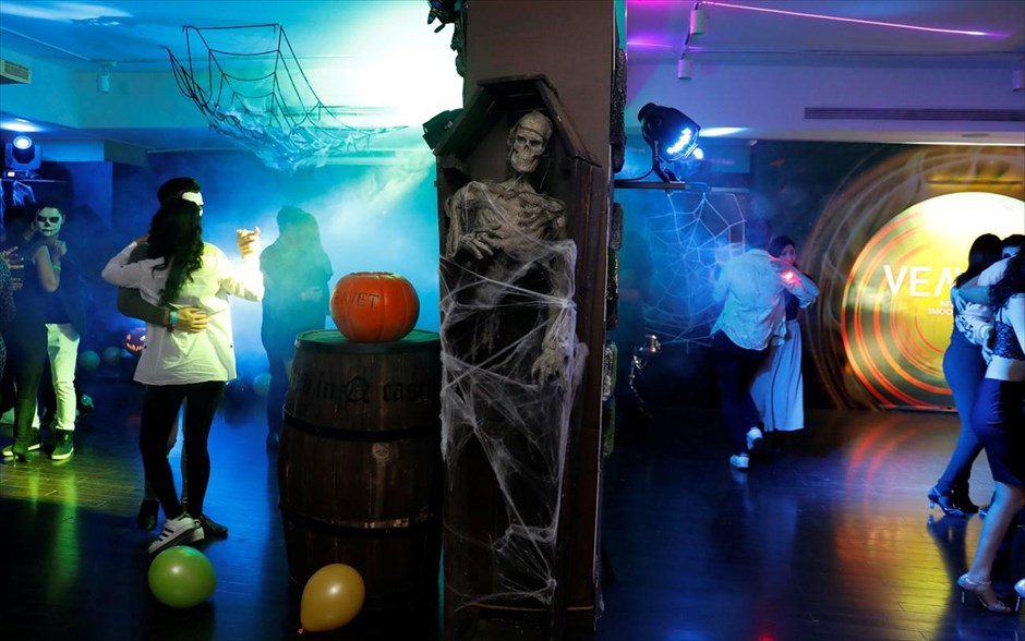 Halloween. 