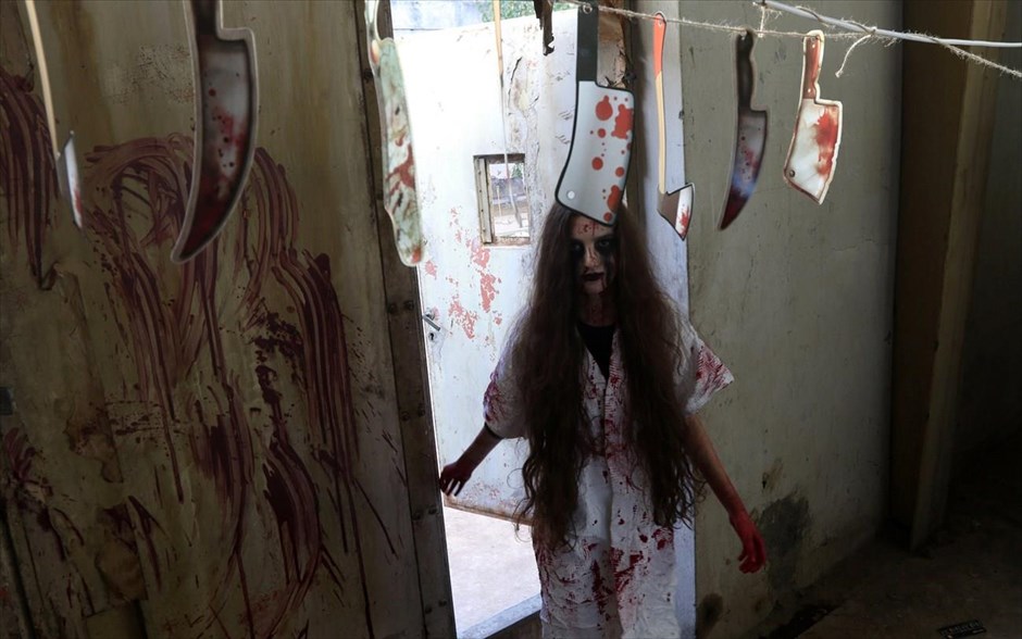 Halloween. Σουλεϊμανίγια, Ιράκ