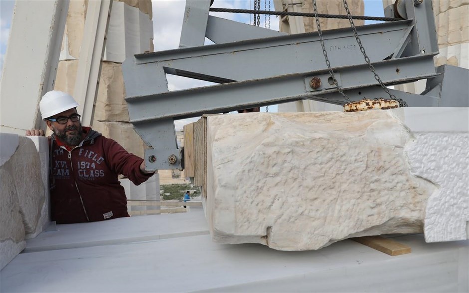 Εργασίες συντήρησης και αποκατάστασης του ναού του Παρθενώνα - Ακρόπολη. 