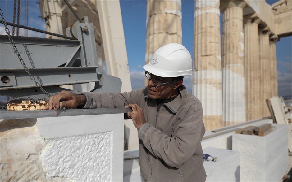 Εργασίες συντήρησης και αποκατάστασης του ναού του Παρθενώνα - Ακρόπολη. 