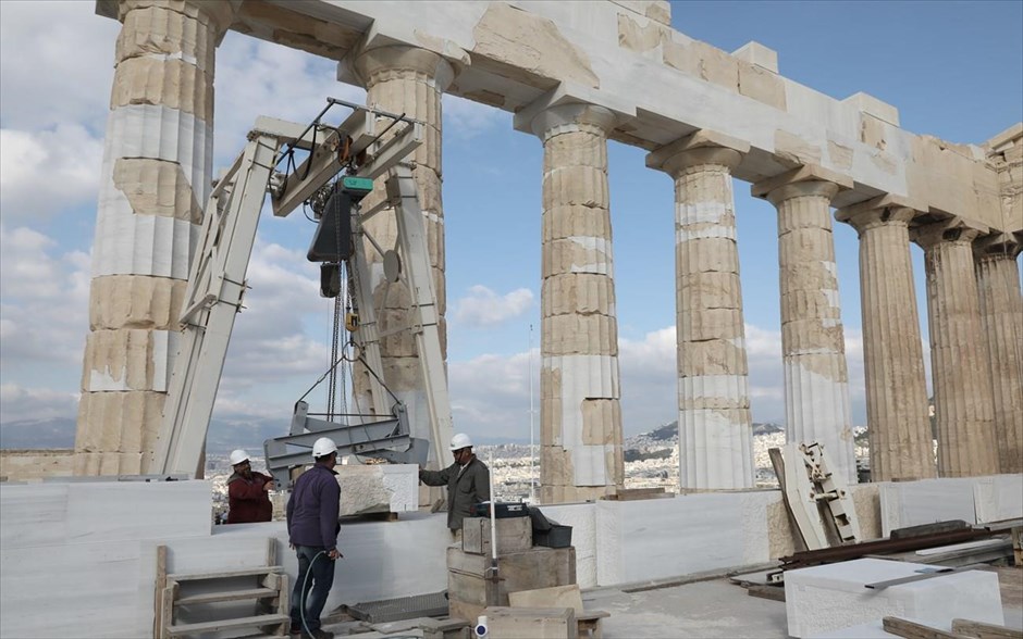 Εργασίες συντήρησης και αποκατάστασης του ναού του Παρθενώνα - Ακρόπολη. 