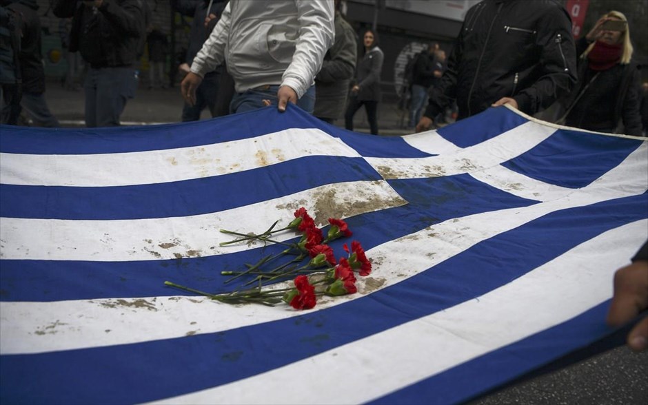 Πολυτεχνείο- εορτασμός- πορεία- Αθήνα. 