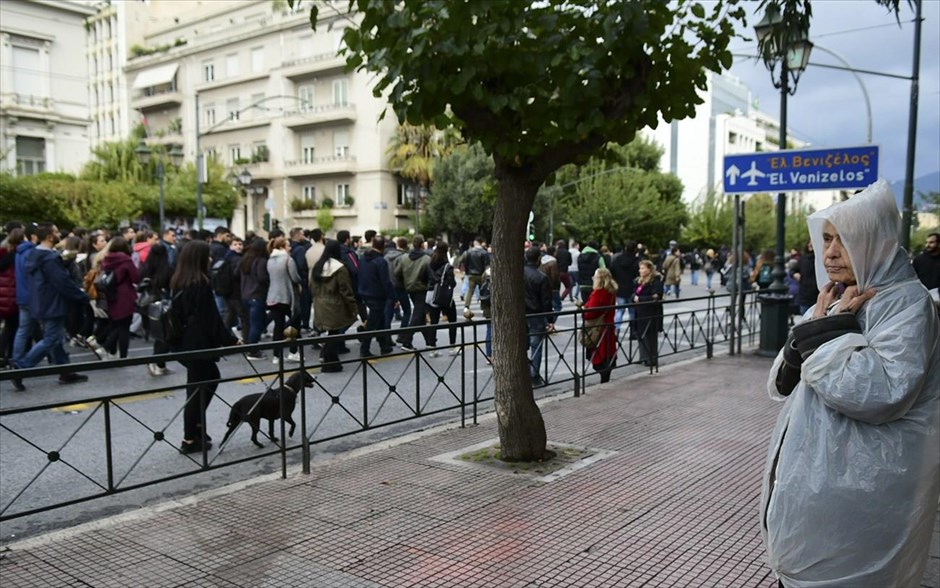 Πολυτεχνείο- εορτασμός- πορεία- Αθήνα. 