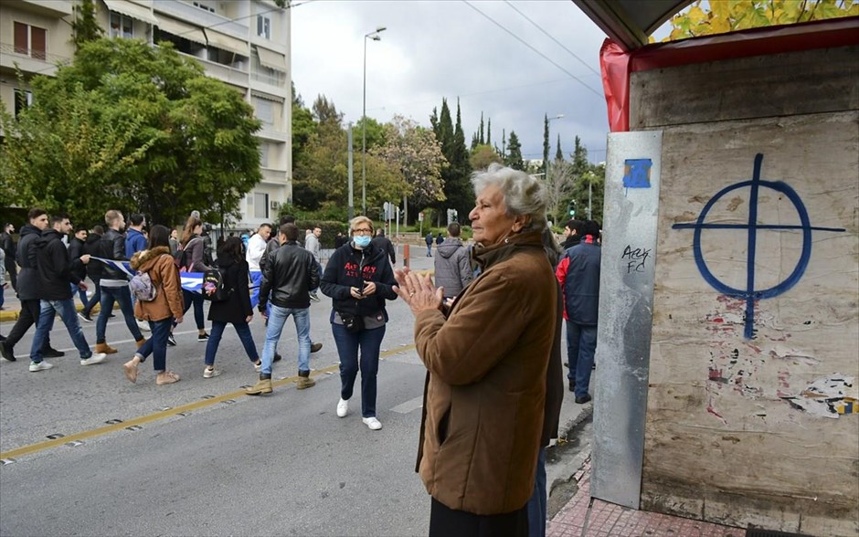 Πολυτεχνείο- εορτασμός- πορεία- Αθήνα. 