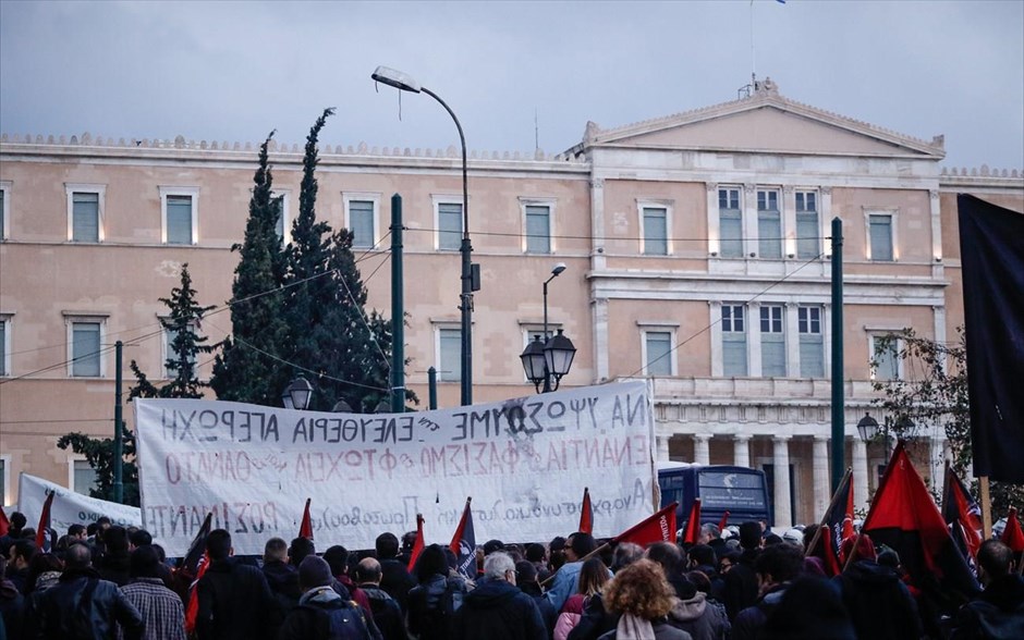 Πολυτεχνείο- εορτασμός- πορεία- Αθήνα. 
