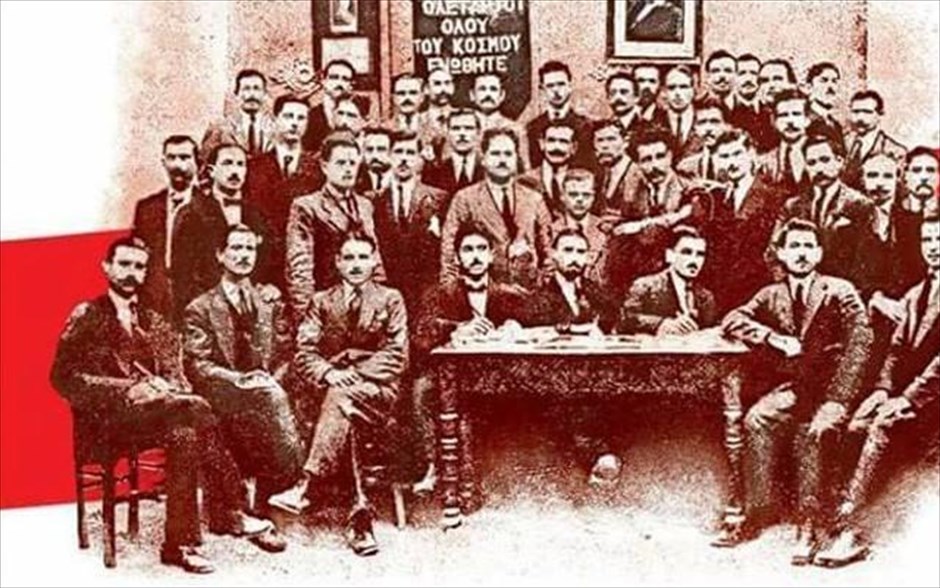 Ο Δρόμος Μας. Το δραματοποιημένο ιστορικό ντοκιμαντέρ των Κώστα Σταματόπουλου, Σήφη Στάμου, Παυλίνα Αγαλιανού,&nbsp;επιχειρεί να «χωρέσει» τα 100 χρόνια του ΚΚΕ, από την ίδρυσή του στον Πειραιά, το 1918, έως σήμερα. &nbsp;Το διάρκειας 100 λεπτών ντοκιμαντέρ είναι βασισμένο σε αρχειακό υλικό.