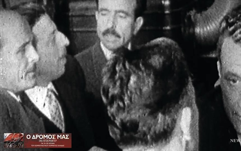 Ο Δρόμος Μας. Το δραματοποιημένο ιστορικό ντοκιμαντέρ των Κώστα Σταματόπουλου, Σήφη Στάμου, Παυλίνα Αγαλιανού,&nbsp;επιχειρεί να «χωρέσει» τα 100 χρόνια του ΚΚΕ, από την ίδρυσή του στον Πειραιά, το 1918, έως σήμερα. &nbsp;Το διάρκειας 100 λεπτών ντοκιμαντέρ είναι βασισμένο σε αρχειακό υλικό.