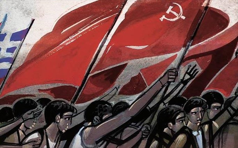 Ο Δρόμος Μας. Το δραματοποιημένο ιστορικό ντοκιμαντέρ των Κώστα Σταματόπουλου, Σήφη Στάμου, Παυλίνα Αγαλιανού,&nbsp;επιχειρεί να «χωρέσει» τα 100 χρόνια του ΚΚΕ, από την ίδρυσή του στον Πειραιά, το 1918, έως σήμερα. &nbsp;Το διάρκειας 100 λεπτών ντοκιμαντέρ είναι βασισμένο σε αρχειακό υλικό.