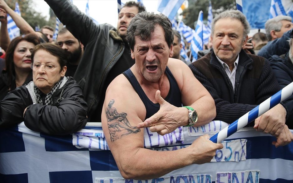 POY 2018. Στιγμιότυπο από το συλλαλητήριο για την Μακεδονία στην πλατεία Συντάγματος, στην Αθήνα (4 Φεβρουαρίου 2018).&nbsp;