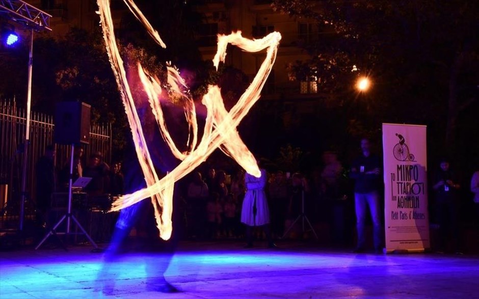 POY 2018. Καλλιτεχνικές εκδηλώσεις του Δήμου Αθηναίων στην πλατεία του Αγίου Παύλου (6 Οκτωβρίου 2018).&nbsp;