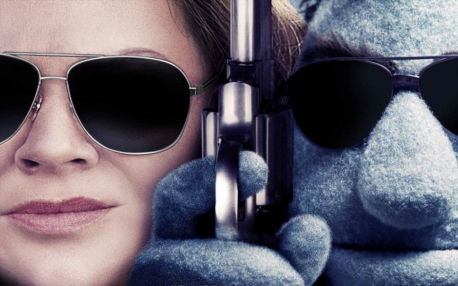 The Happytime Murders. Άνθρωποι και muppets γίνονται ένα σε μια βέβηλη κωμωδία με την υπογραφή του δημιουργού τους Τζιμ Χένσον και τη σφραγίδα της κωμικού Μελίσα ΜακΚάρθι.&nbsp;Ο ιδιωτικός ντετέκτιβ Φιλ, σ’ έναν κόσμο όπου οι άνθρωποι συνυπάρχουν με τα muppets, ψάχνει να βρει τον κατά συρροή δολοφόνο που σκότωσε τον αδερφό του,&nbsp;ο οποίος τώρα έχει βάλει στο μάτι τους πρωταγωνιστές μιας διάσημης τηλεοπτικής σειράς για παιδιά.
&nbsp;