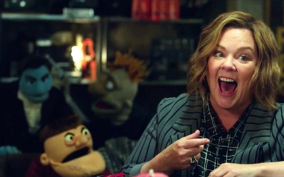 The Happytime Murders. 